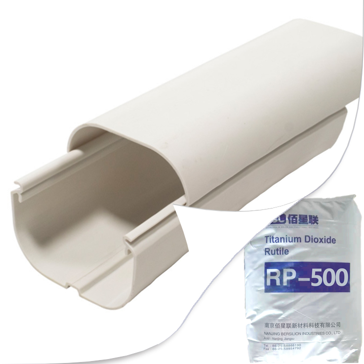 RP-500
